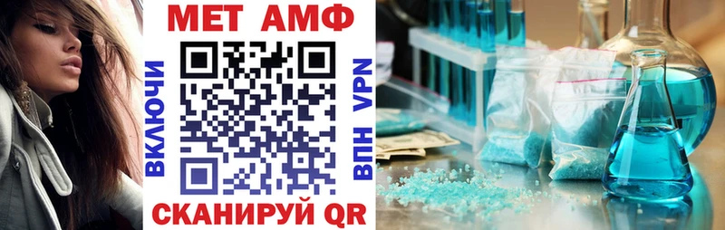 АМФ 98% Новосиль