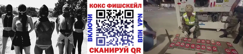 Купить  Новосиль  COCAIN VHQ 