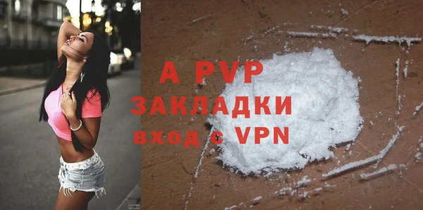 МДМА Гусев