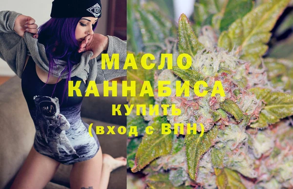 сатива Гусь-Хрустальный